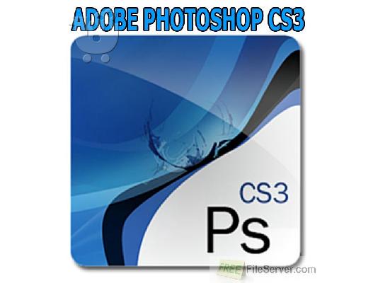 ALL  ADOBE PHOTOSHOP 2019